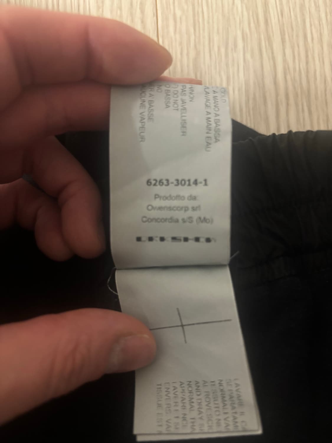 릭오웬스 밴딩 배기팬츠 M 상품이미지3