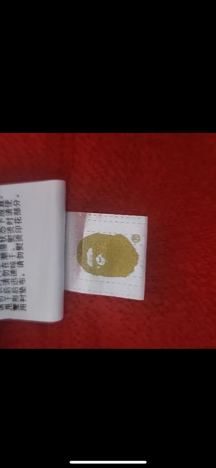 베이프후드집업  상품이미지6