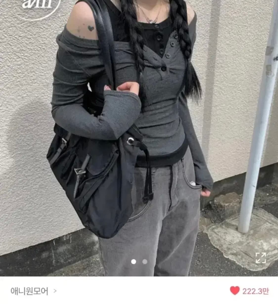 [12,000원] 에이블리 애니원모어 메리디 챠콜 레이어드 티 티셔트 상품이미지1