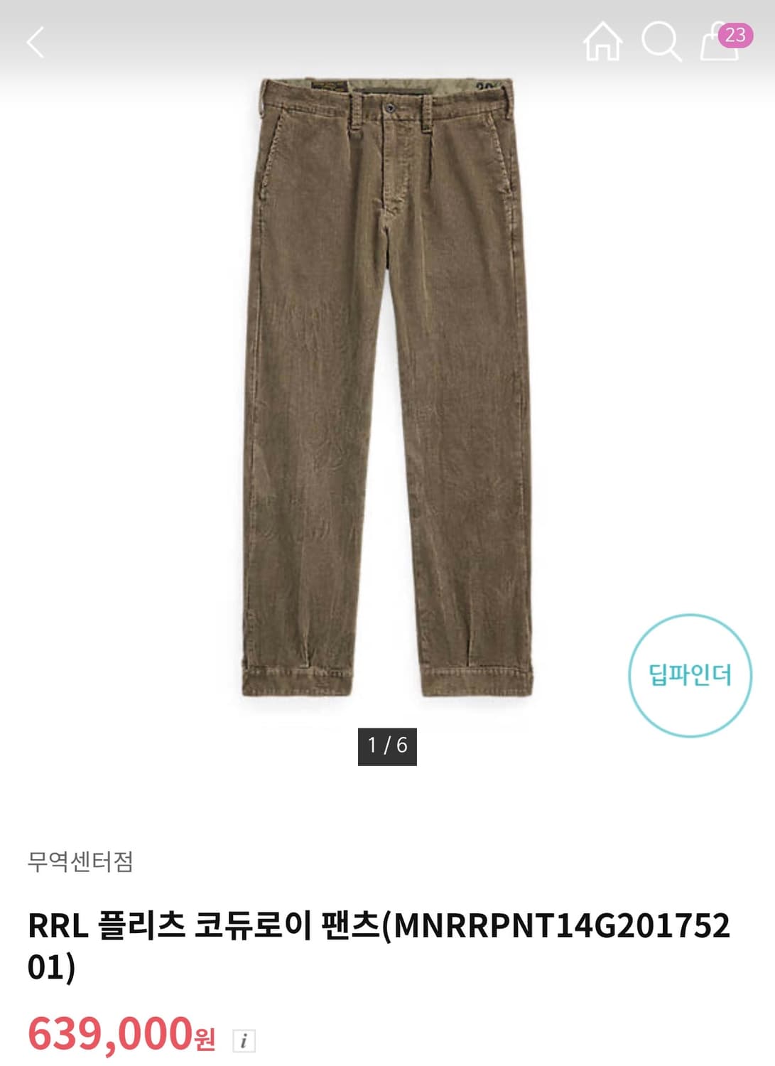 RRL 플리츠 코듀로이 팬츠 상품이미지1