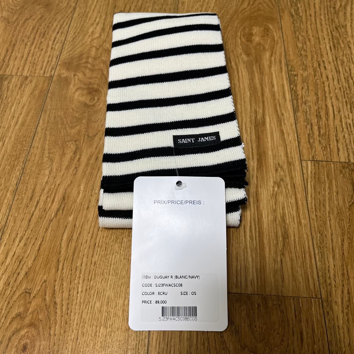 새상품 세인트제임스 듀가이 머플러 스트라이프 목도리 상품이미지2