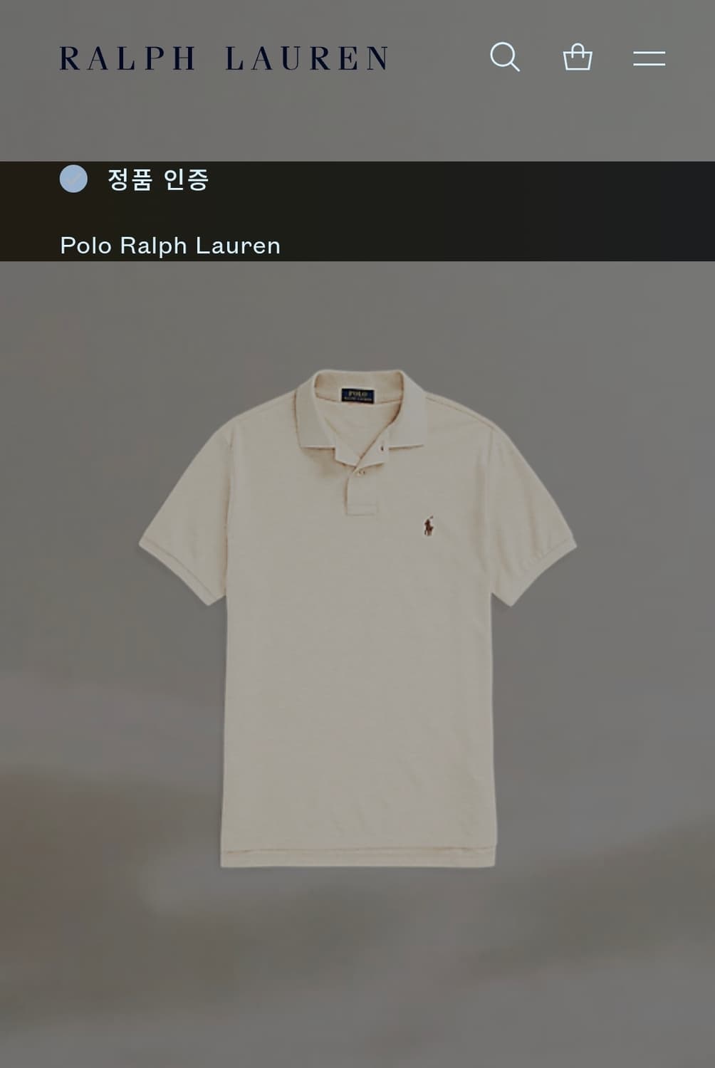 QR폴로 랄프로렌 커스텀 슬림핏 카라티 XL 상품이미지7