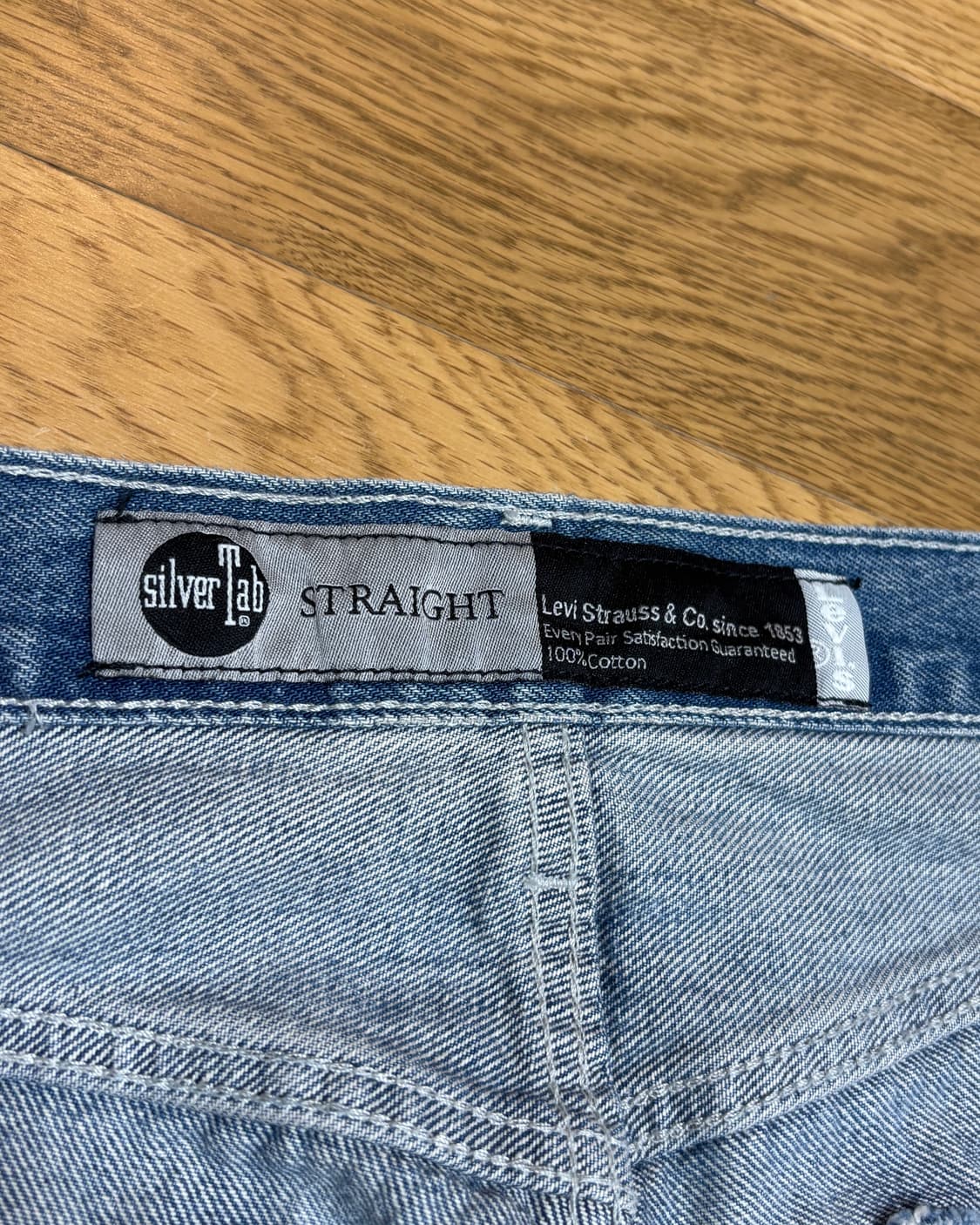 (32x32) 리바이스 실버탭 스트레이트 A3666-0005 상품이미지5