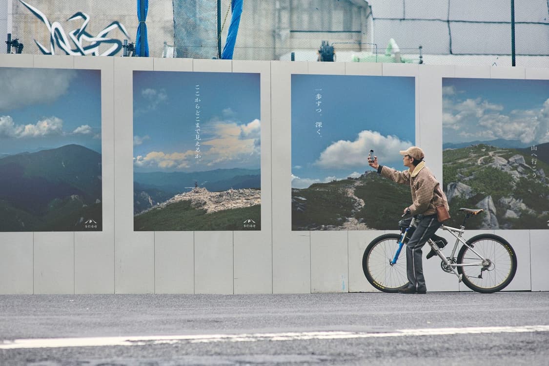 (일본잡지) 뽀빠이 매거진 2025.11 상품이미지4
