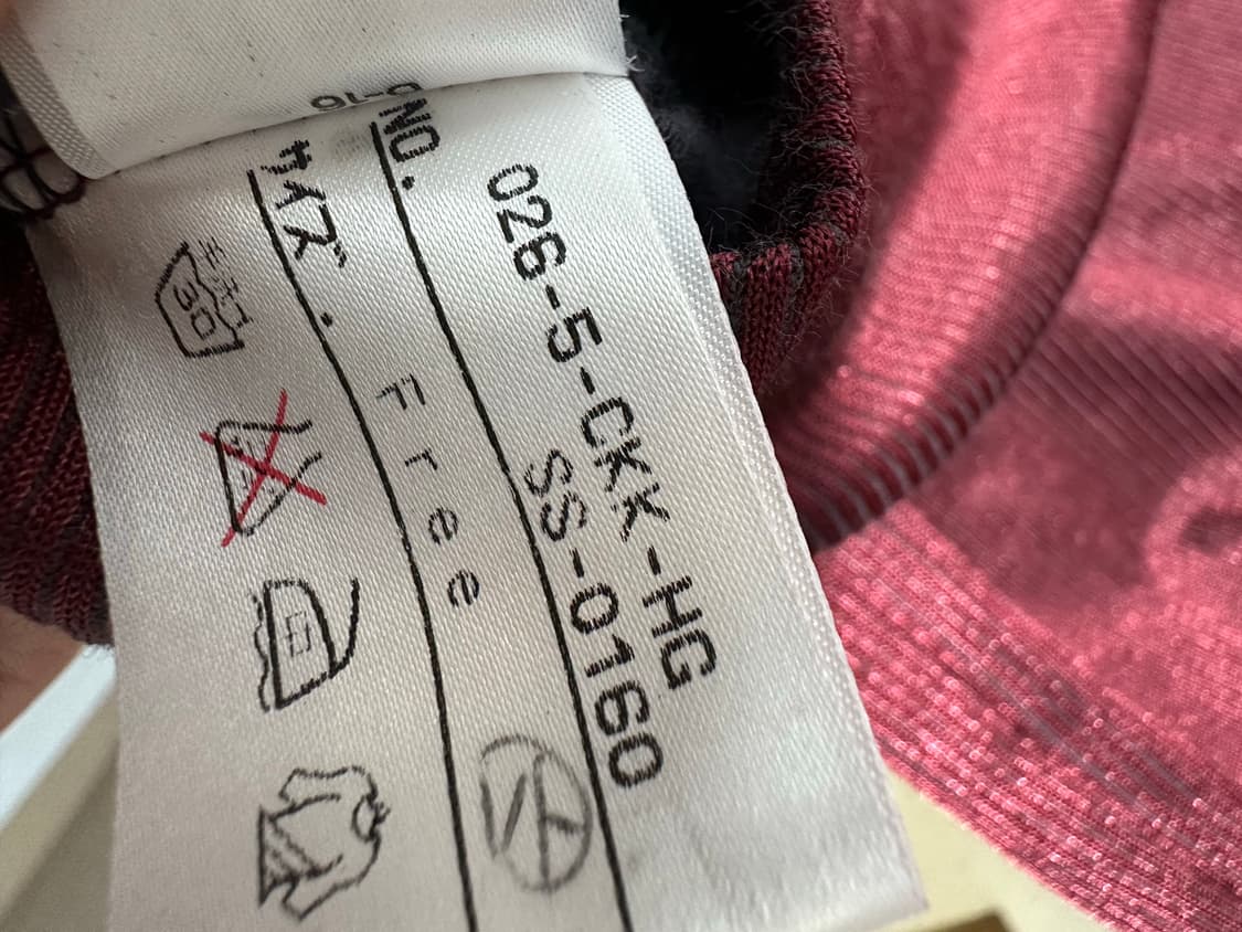 장 폴 고티에 롱슬리브 (Free size) 상품이미지5