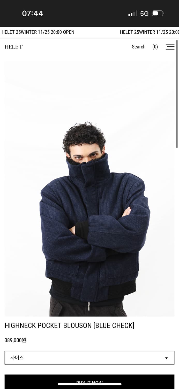 (구매)헬렛 하이넥 포켓 블루종 m사이즈 상품이미지1