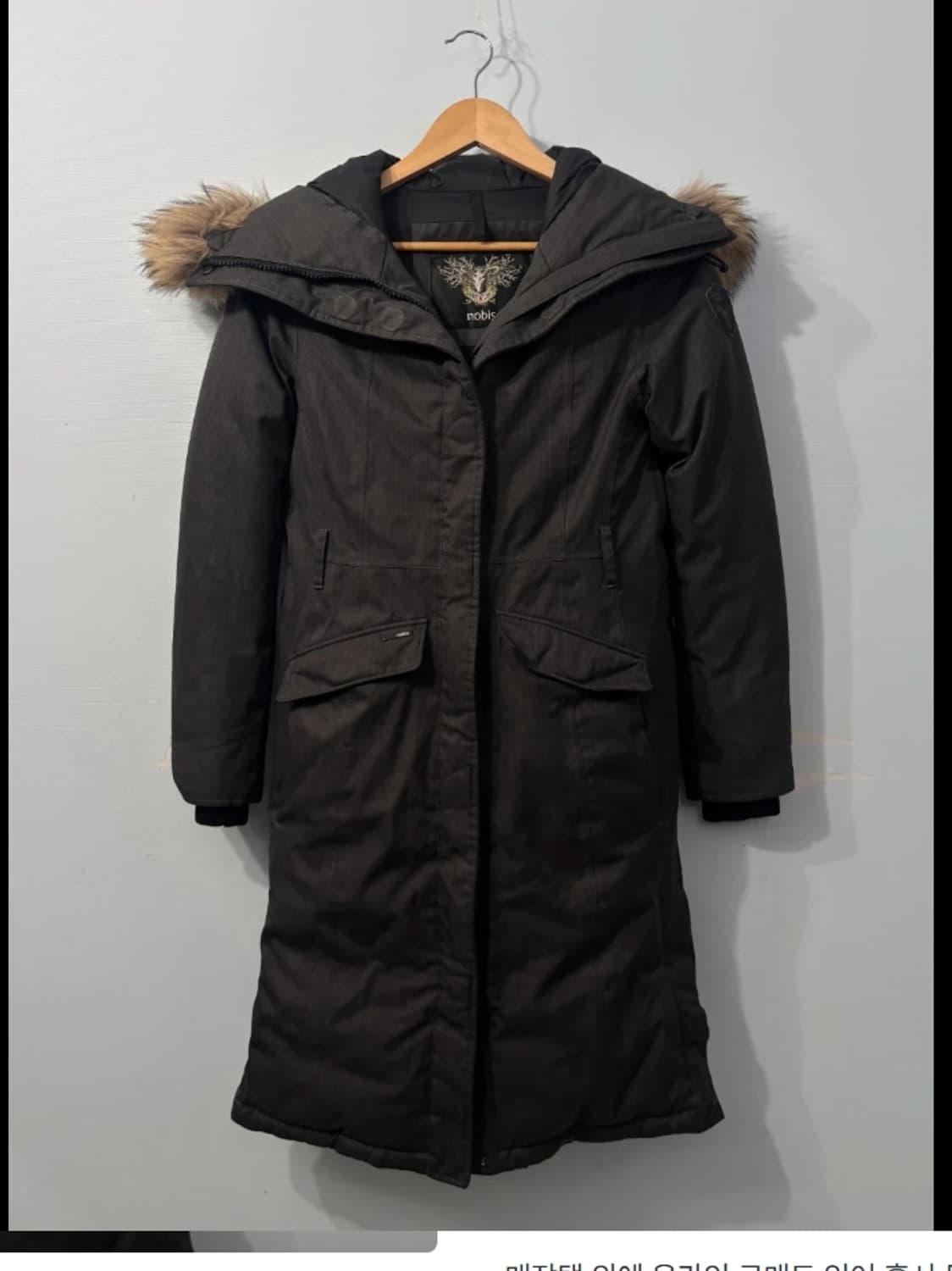 노비스 여성 쉬라 롱패딩 상품이미지4