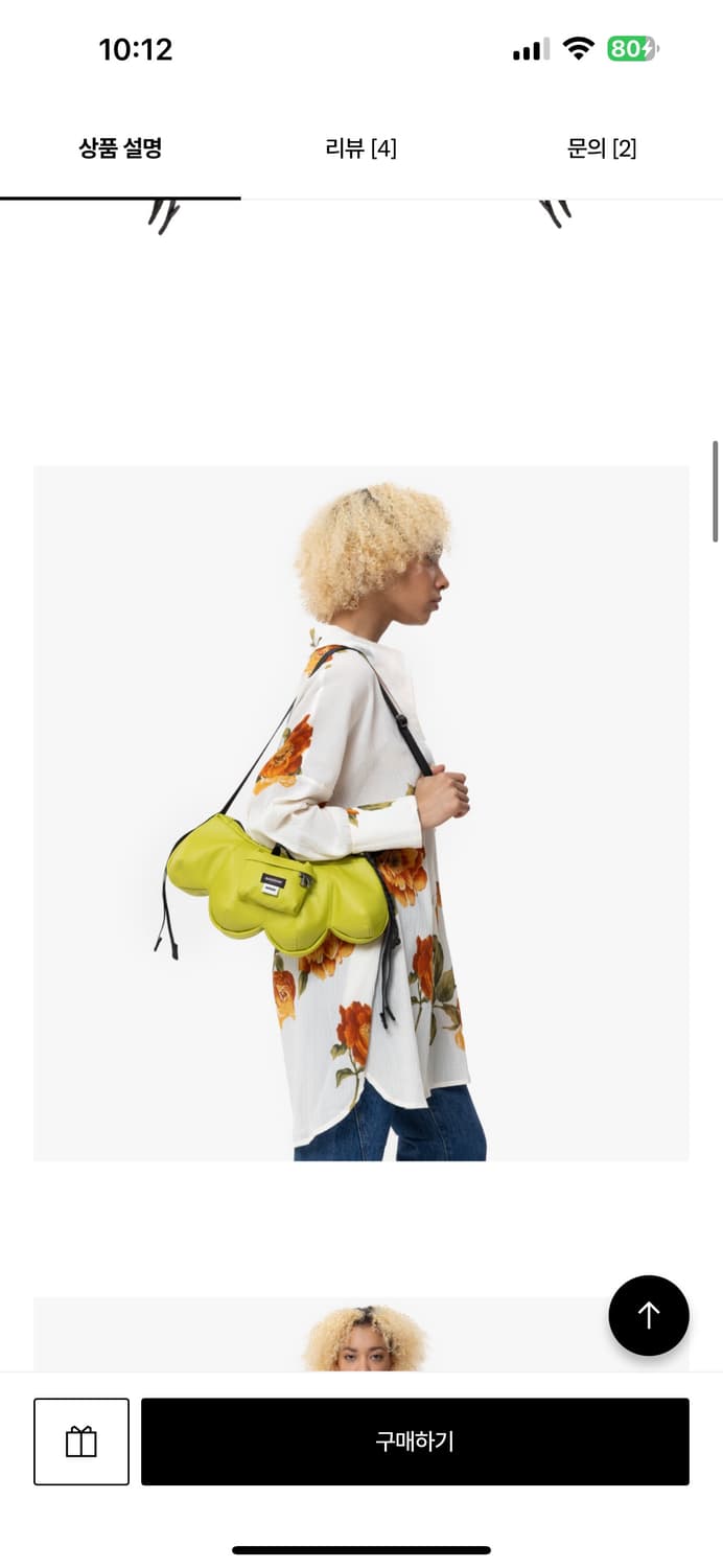 AVAVAV X EASTPAK 숄더백 AV미니백 상품이미지3