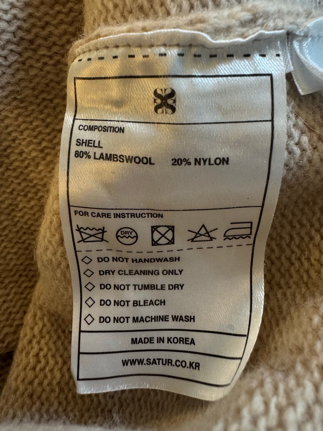 [M]SATUR 세터 아를 니트 로지 베이지 상품이미지5
