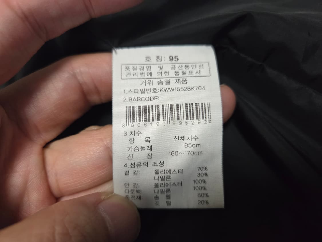 K2 헤일리  여성 구스 다운 롱패딩 상품이미지5