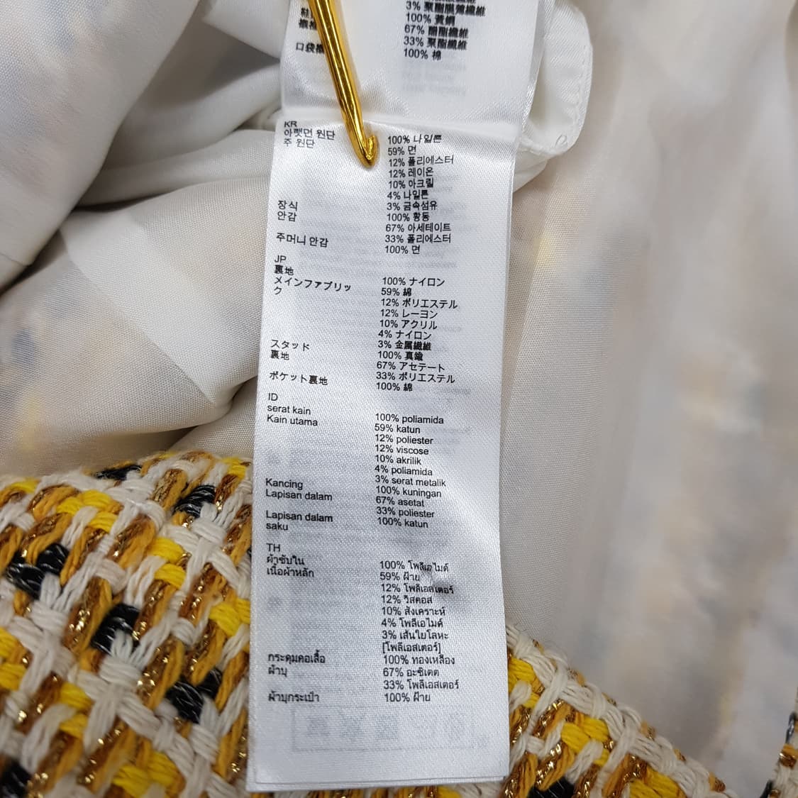 마쥬 트위드 금사 포인트 반팔 미니 원피스 34사이즈 상품이미지9