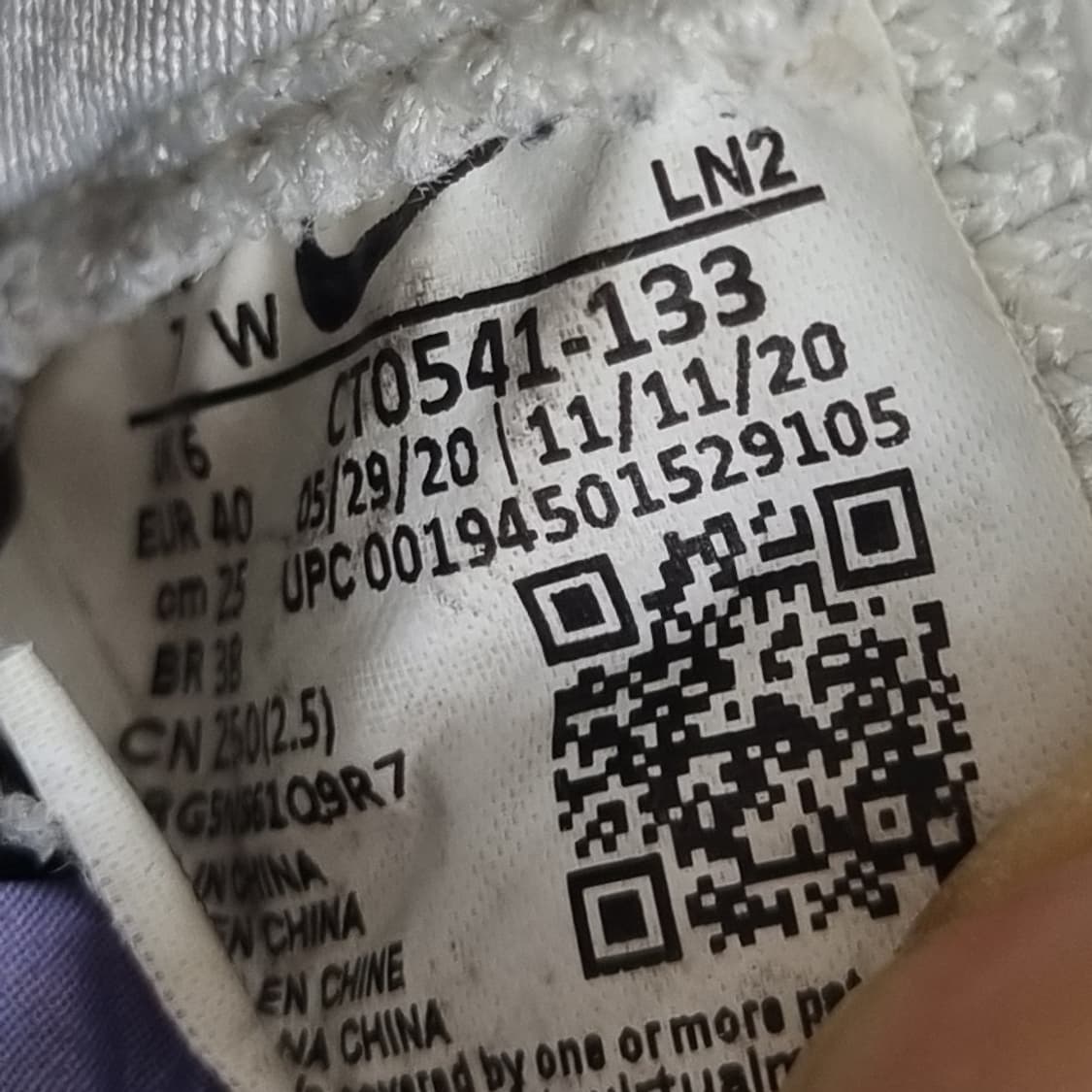 나이키 에어줌 인피니티 투어 골프화250 상품이미지6