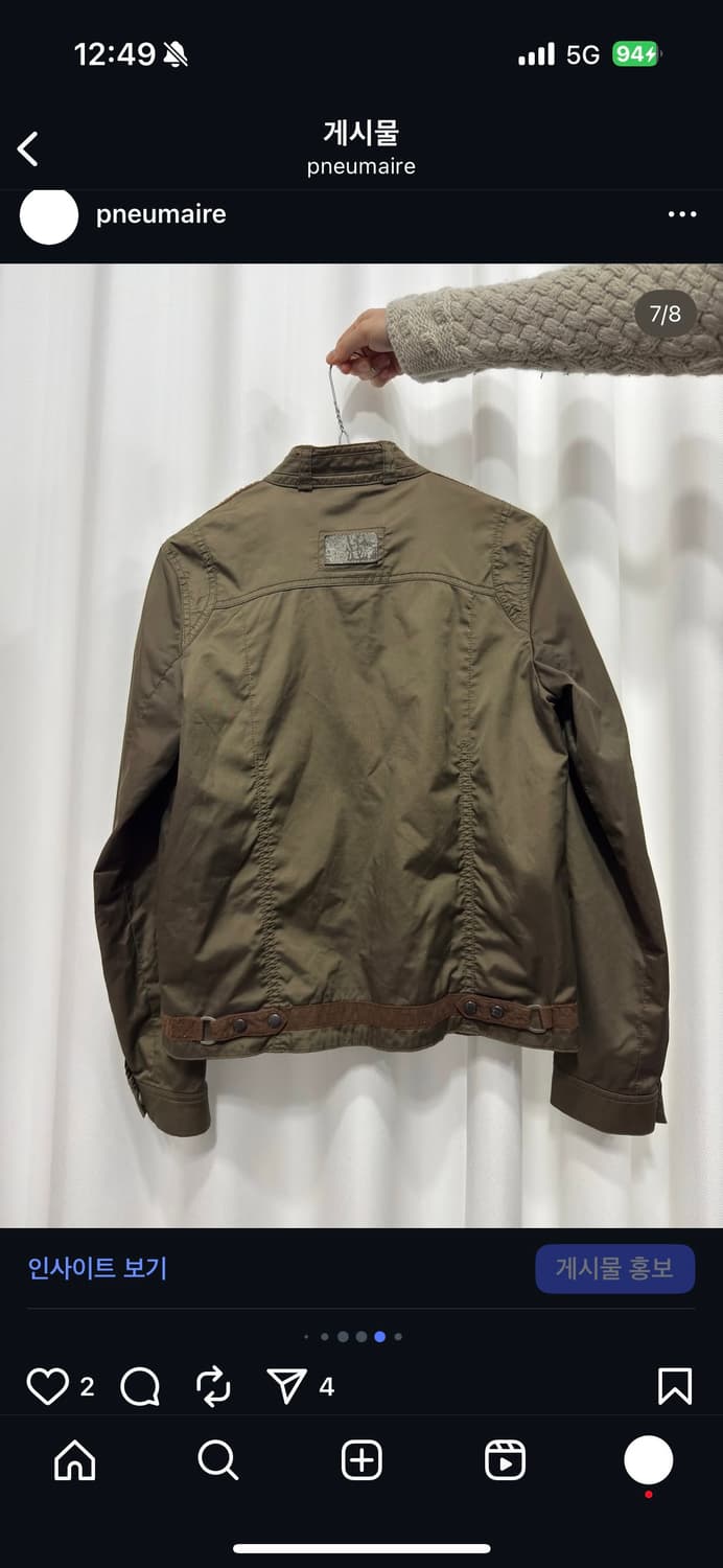 design jacket 상품이미지7