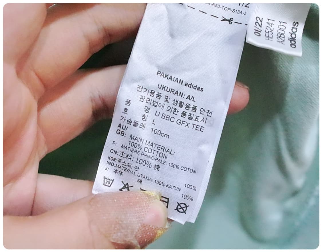 [L] 아디다스 테렉스 BBC 그래픽 반팔 티셔츠 상품이미지8