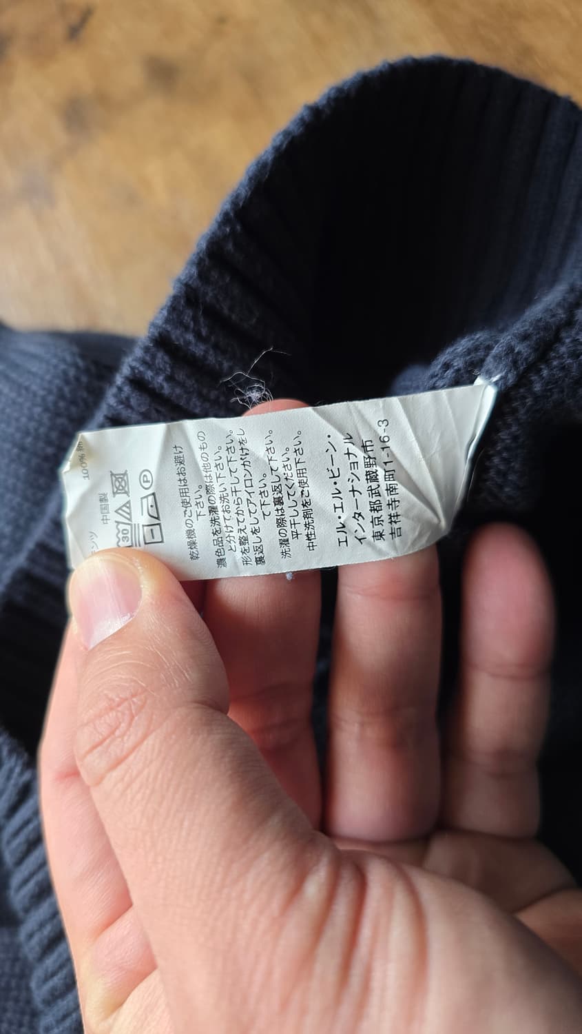 L.L.Bean 엘엘빈 하프집업 니트 L 상품이미지4