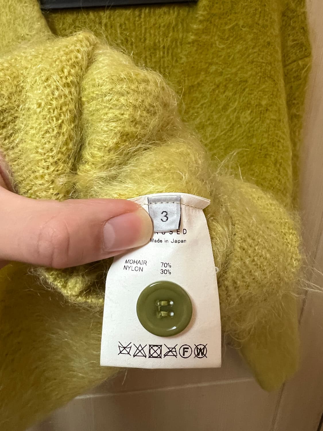 언유즈드 모헤어 7g 가디건 상품이미지3