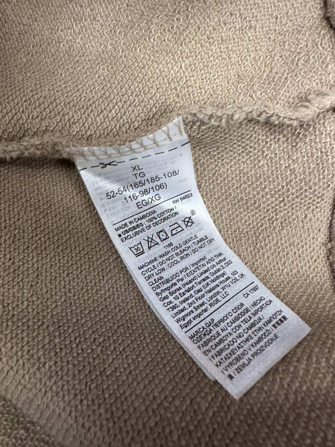 갭 빈티지 후드집업 처분  상품이미지4