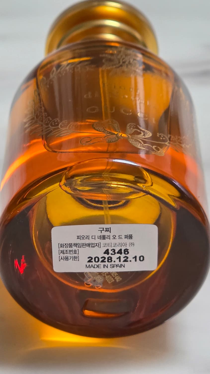 구찌 피오리 디 네롤리 50ml 상품이미지4