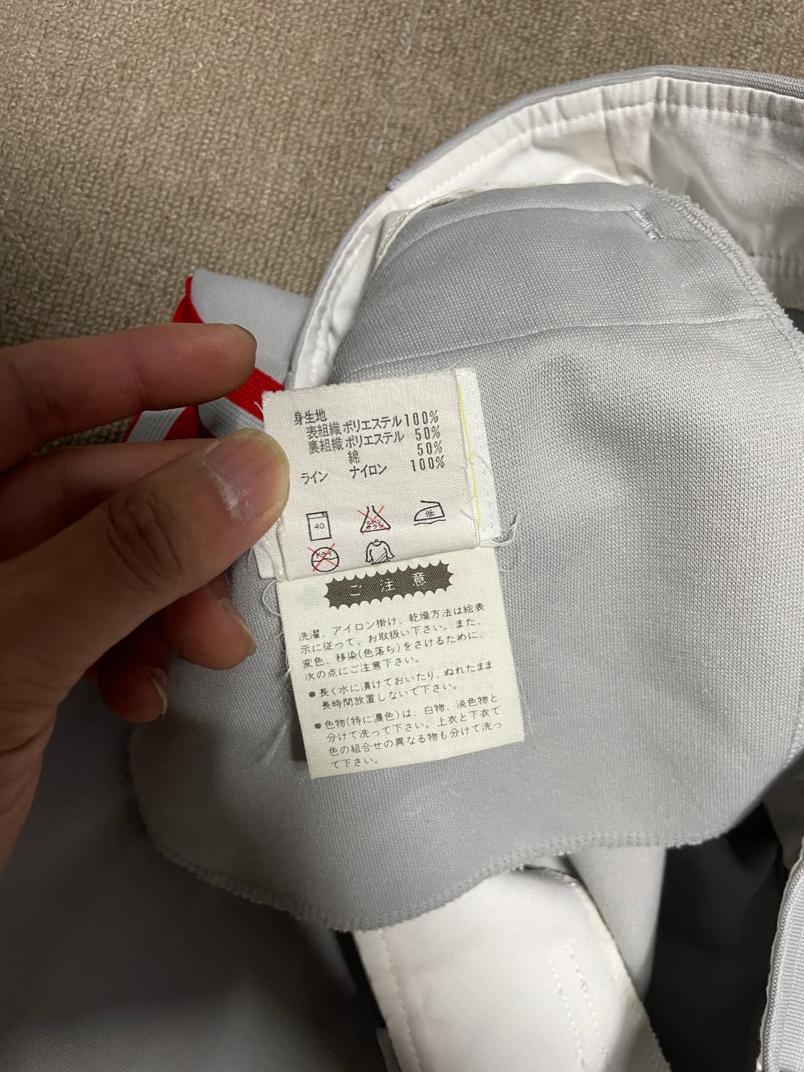 데상트 더블라인 베이스볼 팬츠 상품이미지6
