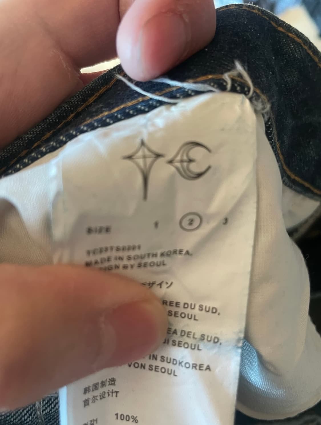 THUG CLUB 떠그클럽 본 레더 데님 팬츠 상품이미지3