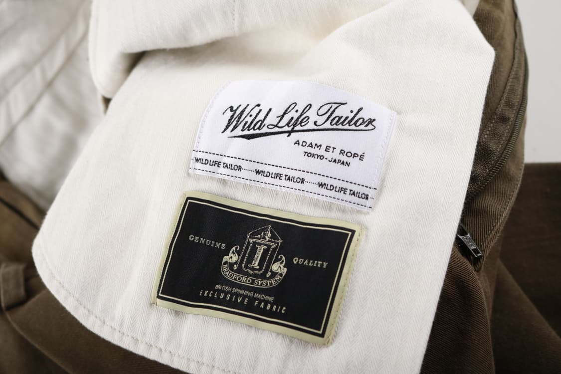 [L] 아담 엣 로페 빈티지 치노팬츠 상품이미지7