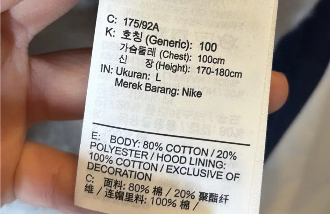 나이키 컬러블록 후드 하프반집업 L 상품이미지4