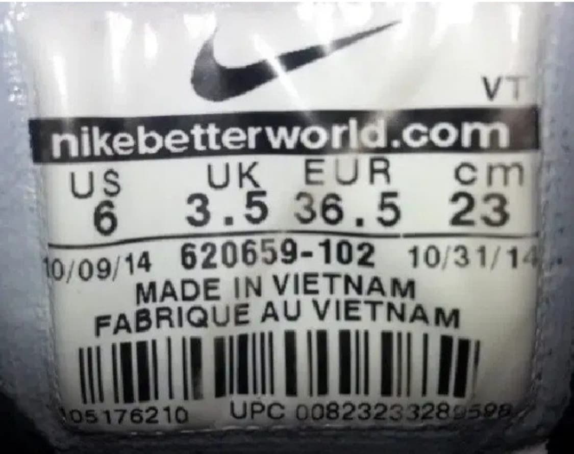 나이키 플라이니트 에어맥스 오레오 230 상품이미지7