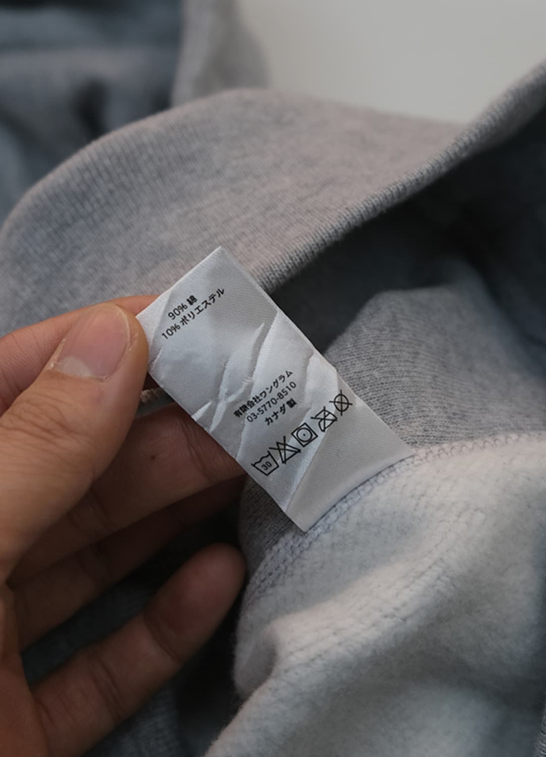 슈프림 박스로고 후드 상품이미지9