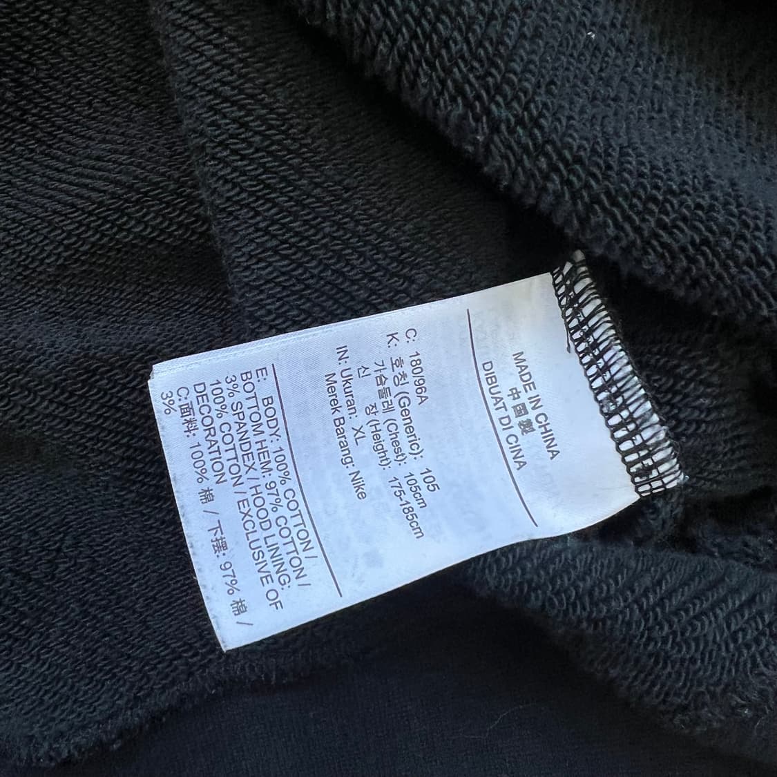 XL) 나이키 후드티 후드티셔츠 남여공용 상품이미지6