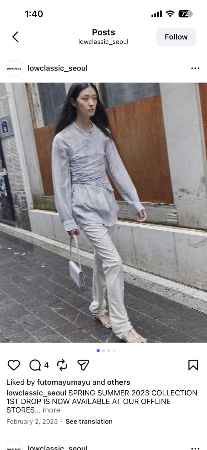 로우클래식 블라우스, 탱크탑 세트 상품이미지1