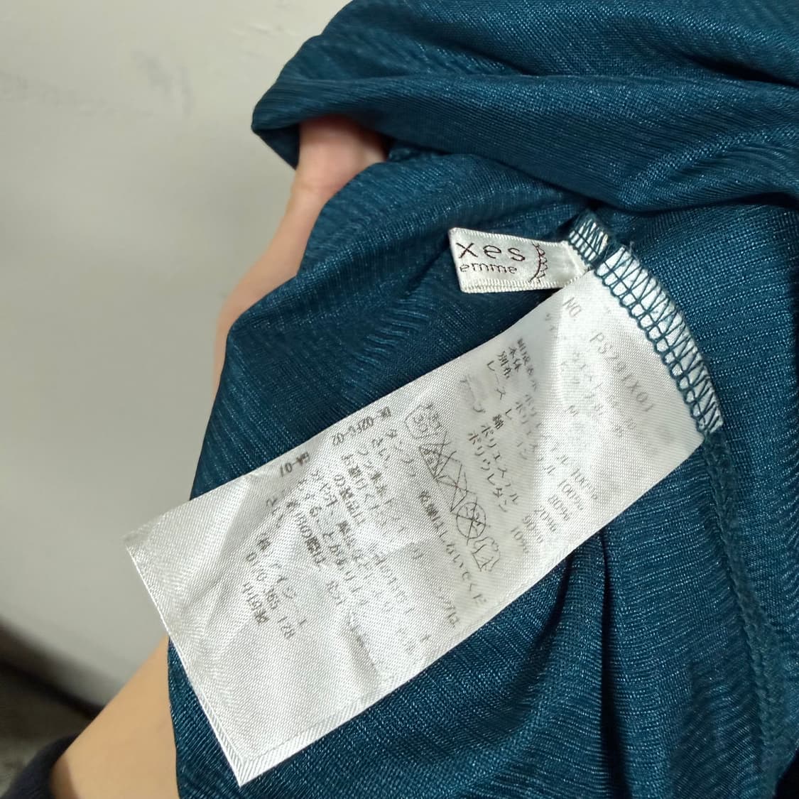 엑시즈팜 레이스 스커트  상품이미지3