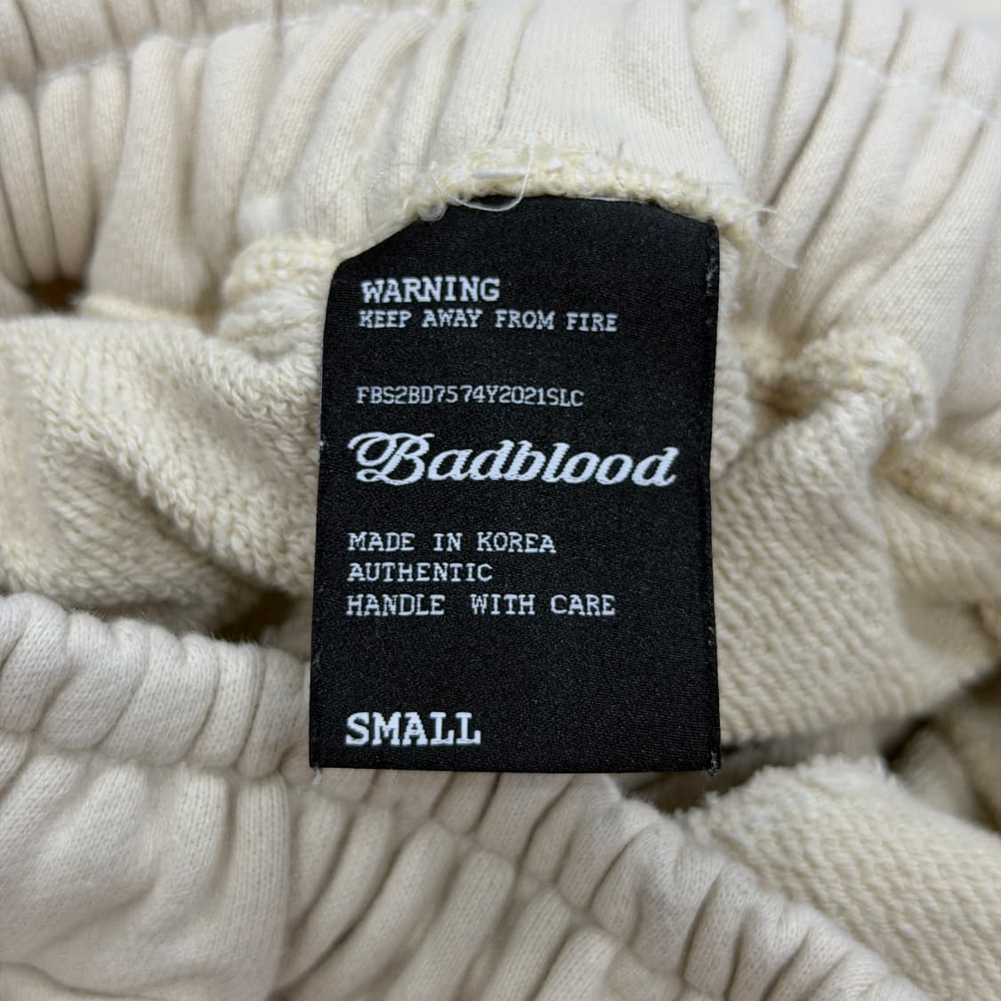 배드블러드 스웻 조거팬츠 바지 S 상품이미지4