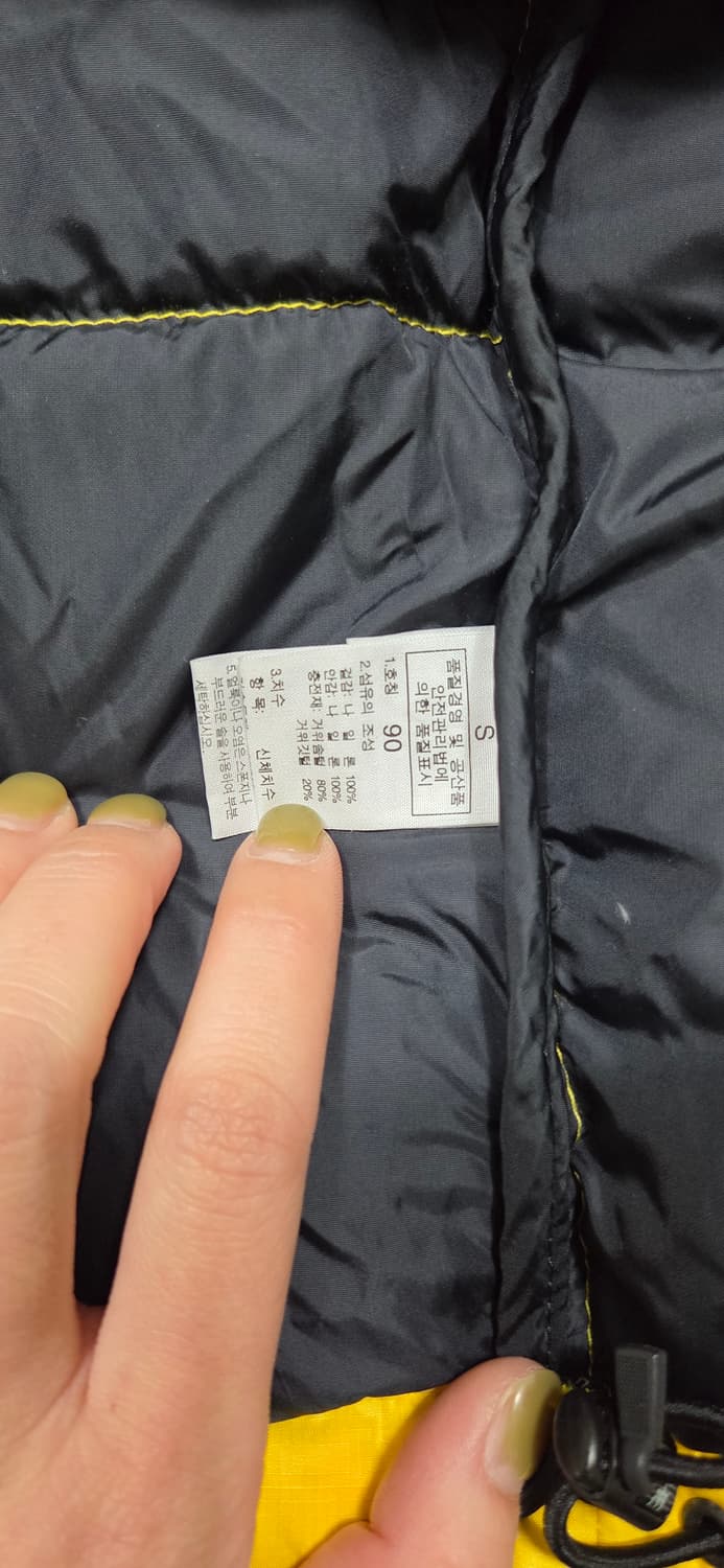 노스페이스 700 거위털 눕시 패딩 상품이미지7