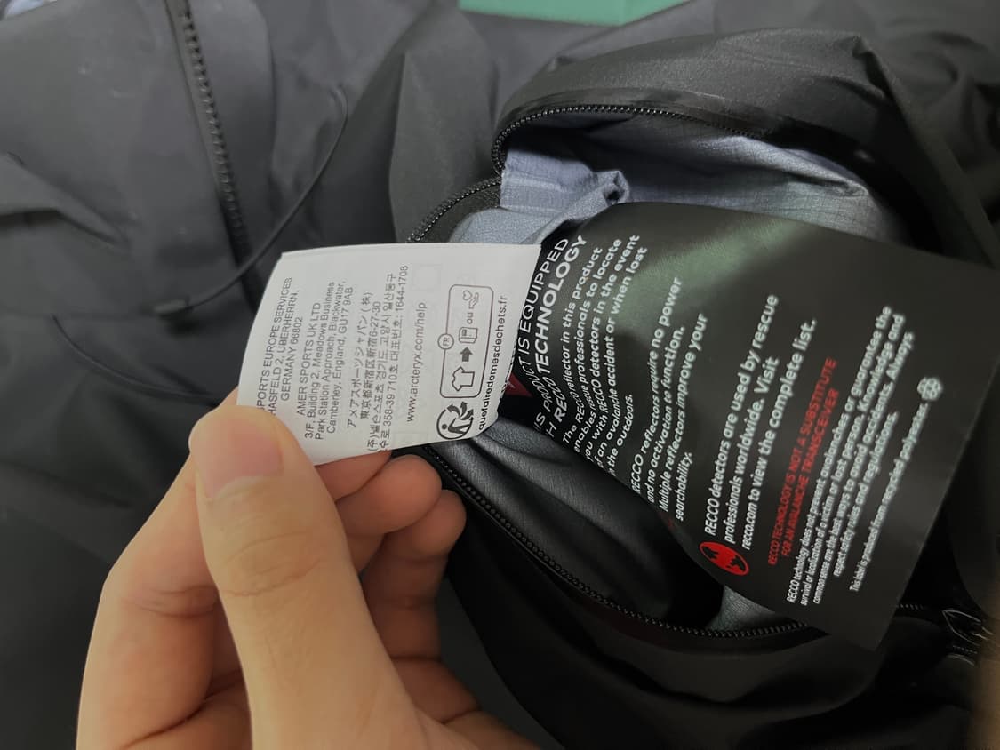 아크테릭스 베타ar (25ss) 상품이미지10