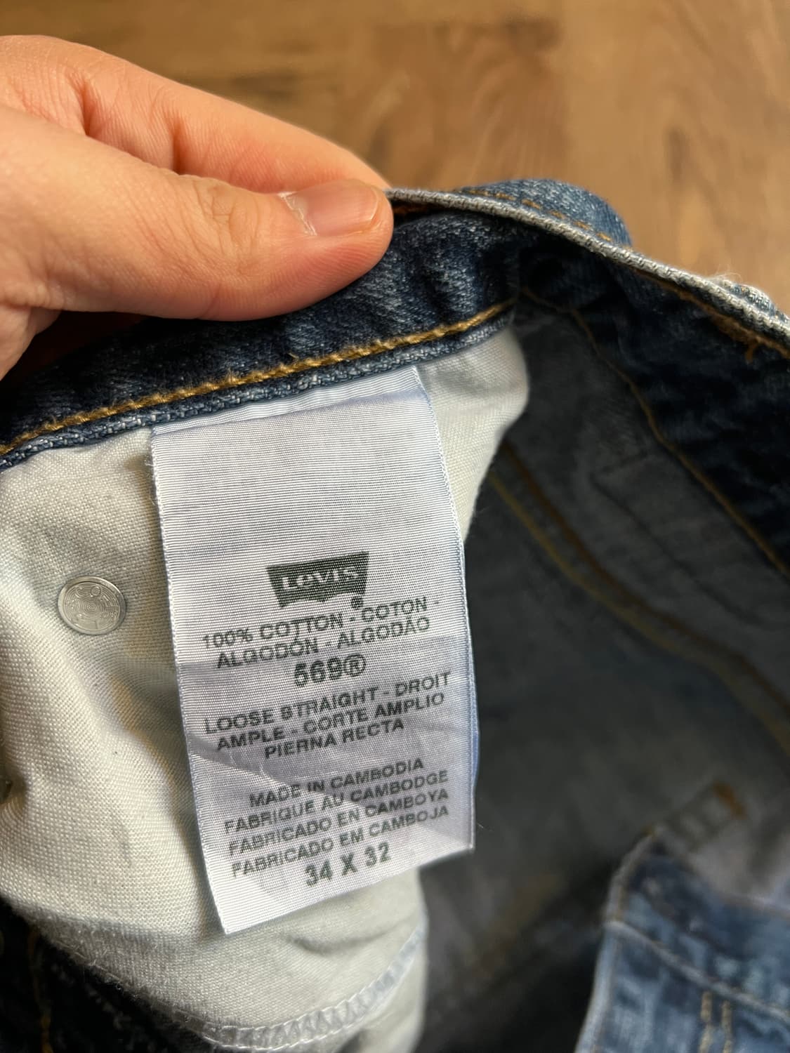 [34]리바이스 569 와이드핏 빈티지 워싱 데님 팬츠 상품이미지8