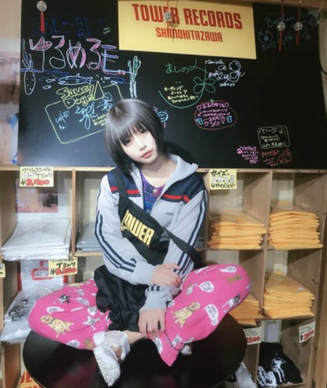 급처)) 아디다스 서독 화이트 져지 상품이미지3