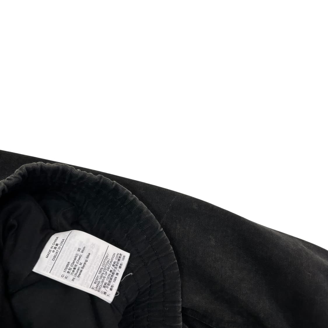 나이키 NSW 워시드 코튼 집업 자켓 상품이미지4