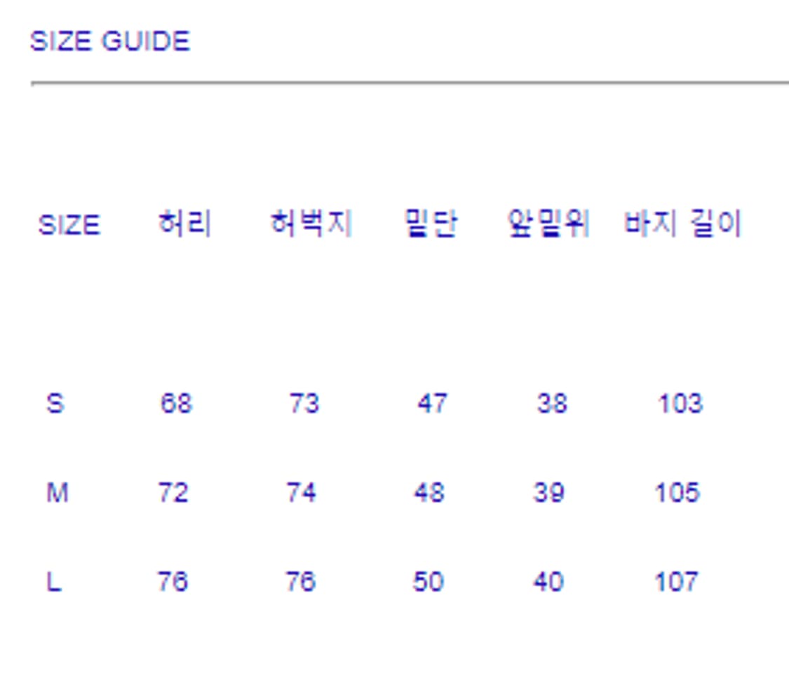 [L] 도큐먼트 린넨 페인터 팬츠 네이비 document 상품이미지5