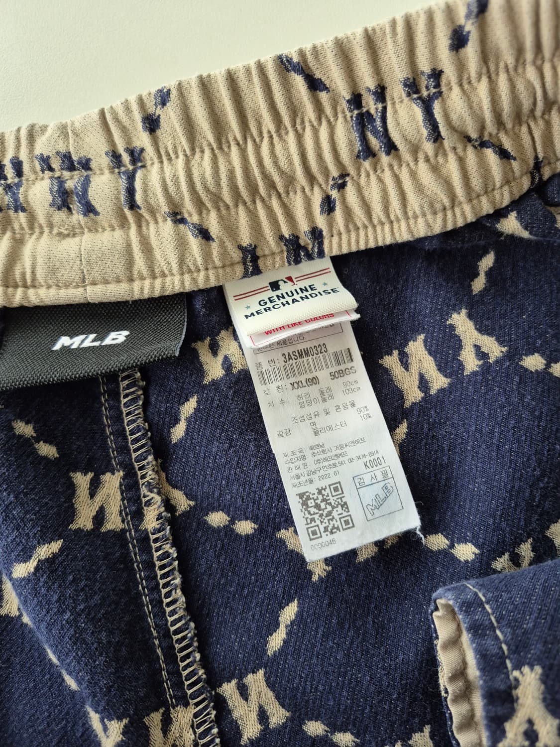 남성XL)엠엘비 모노그램 자카드 반바지셋트 상품이미지10