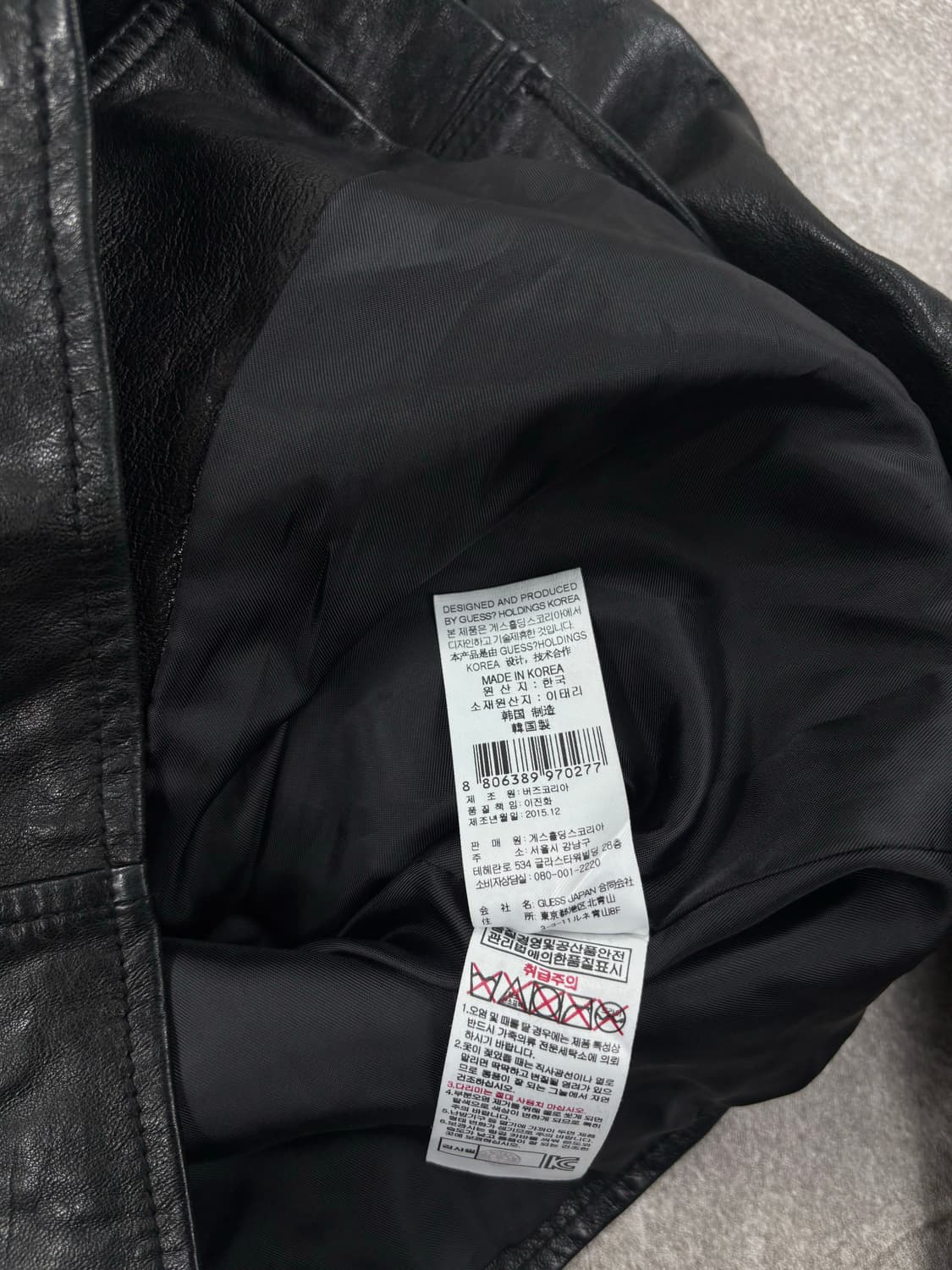 Guess Lather Jacket   상품이미지6