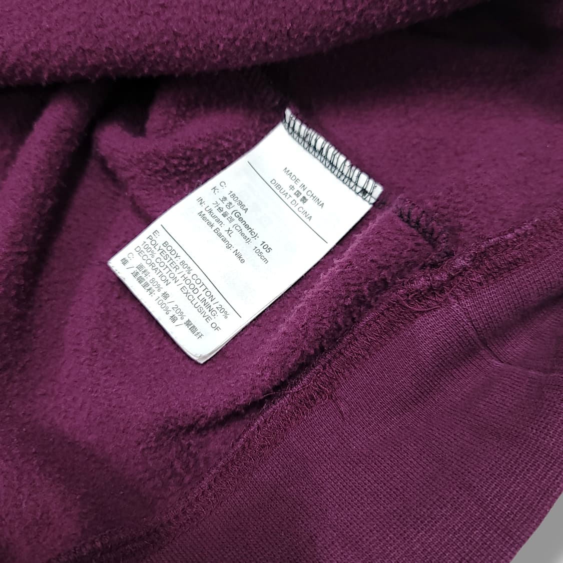 [XL] 조던 파리생제르맹 PSG 워터마크 기모 풀오버 후드티셔츠 상품이미지10