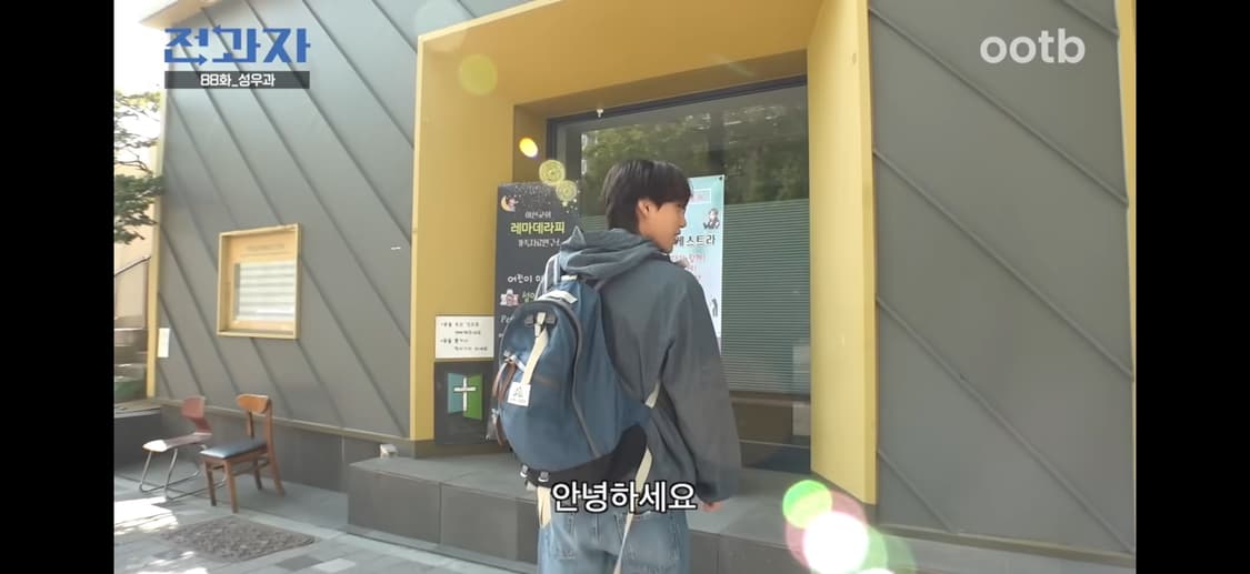 그레고리 디스이즈네버댓 백팩 상품이미지7