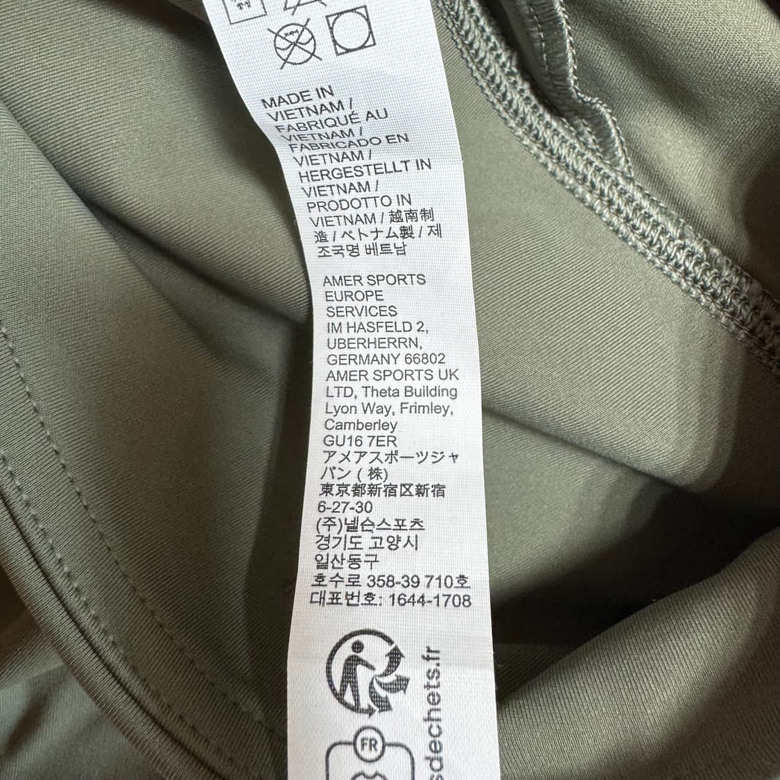 아크테릭스 엣센트 하이라이즈 쇼츠 8인치 마운틴 러닝 쇼츠 상품이미지5