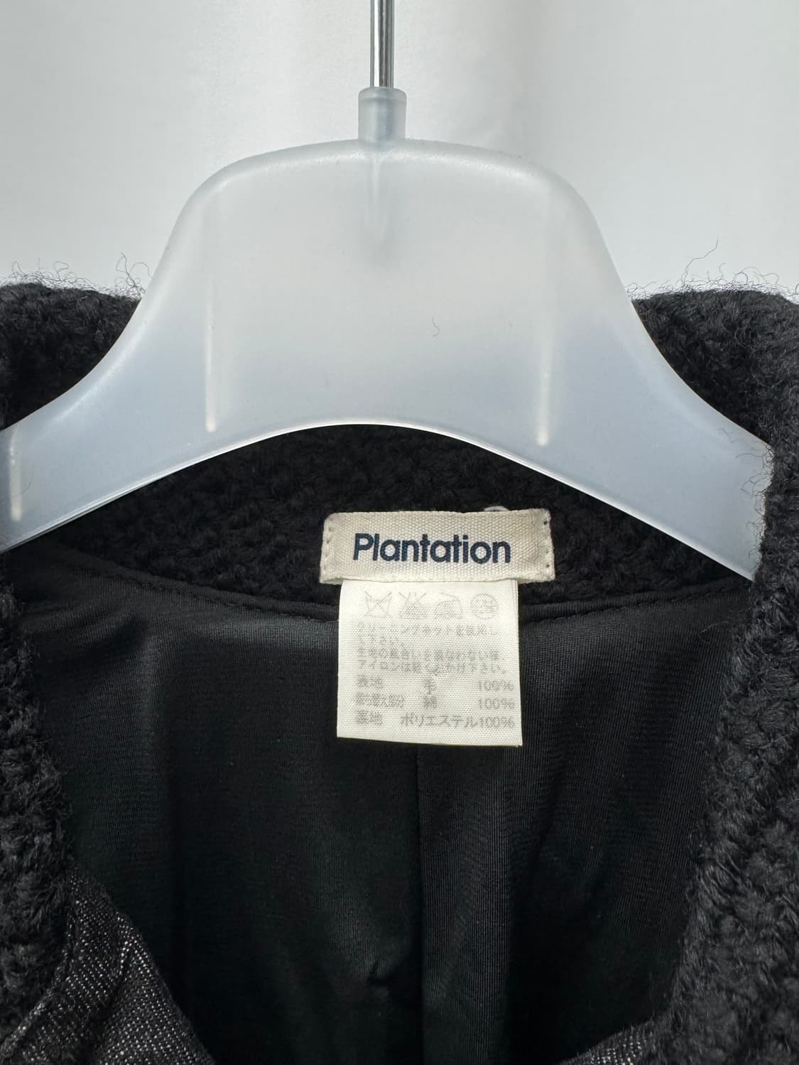 plantation (issey miyake) 상품이미지3