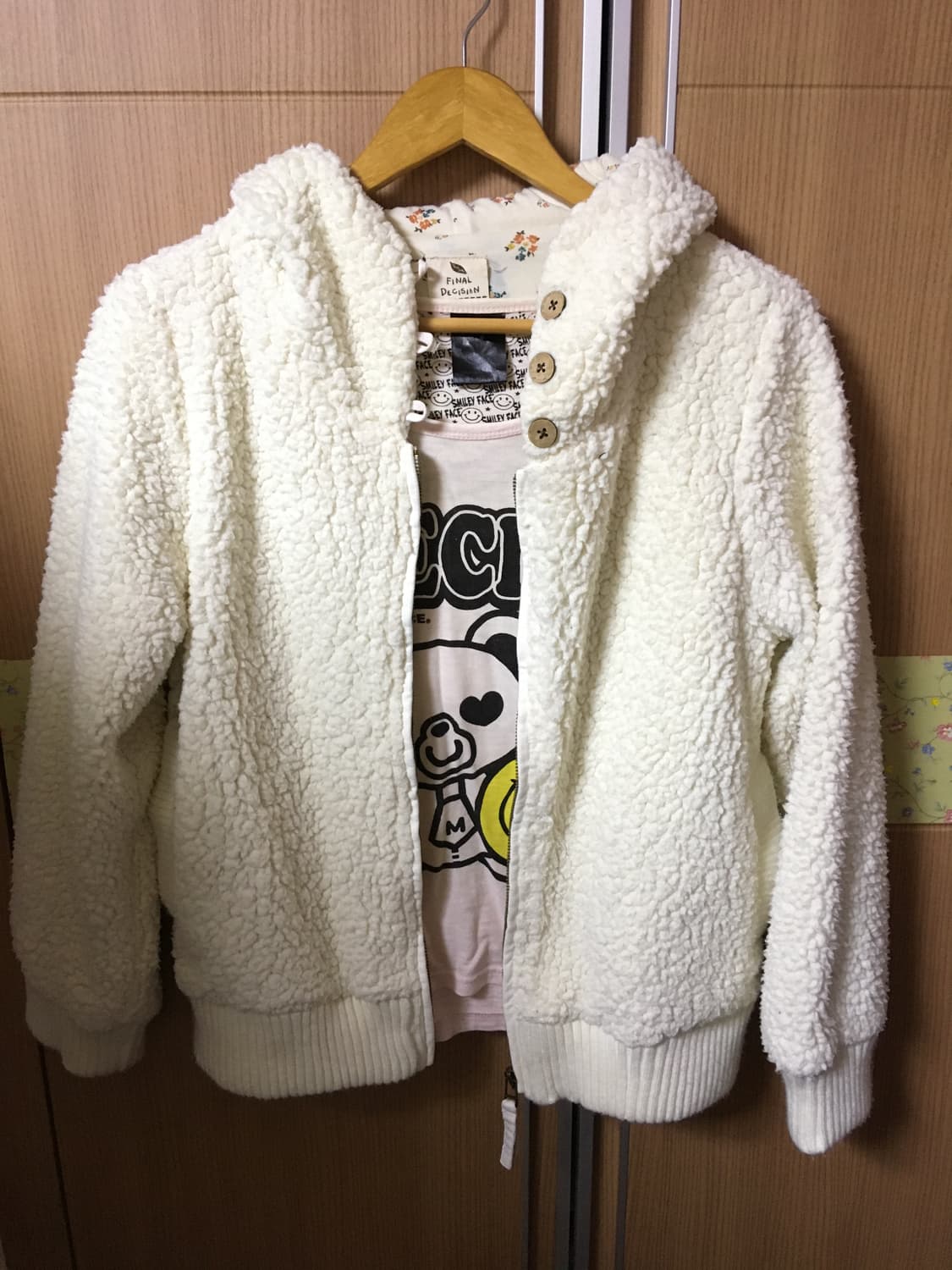 니혼진 테디베어 빈티지 코디🧸🎀🍮 상품이미지4