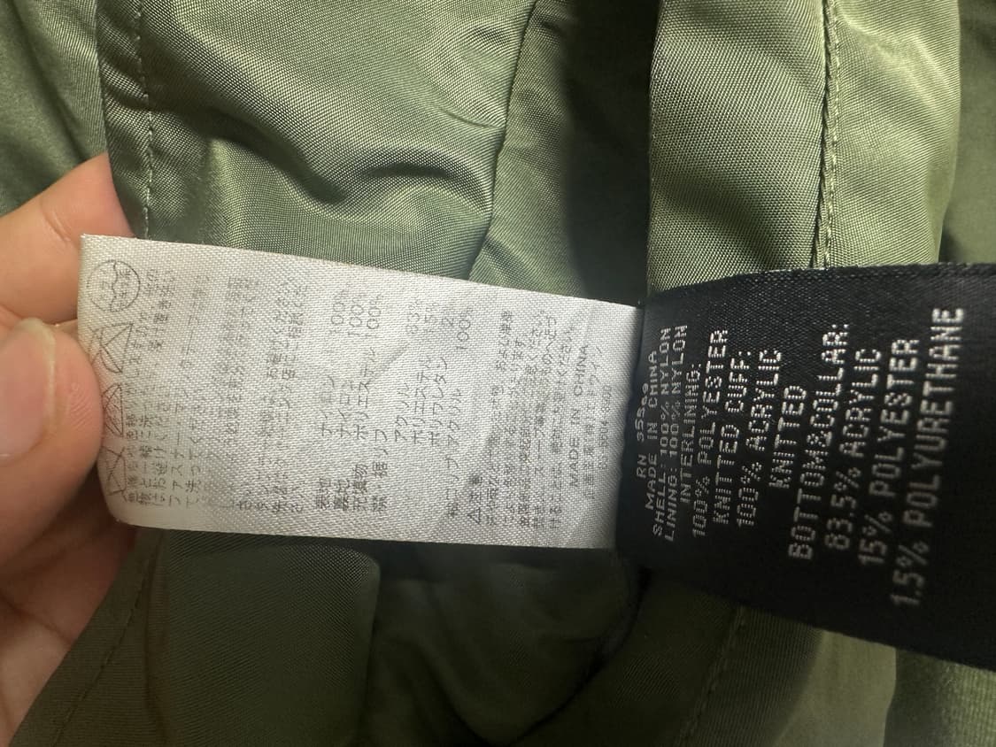 알파인더스트리 ma-1 상품이미지6