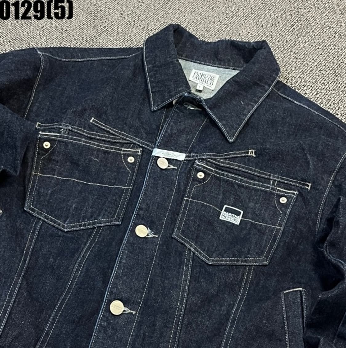 마리떼 청자켓 상품이미지2