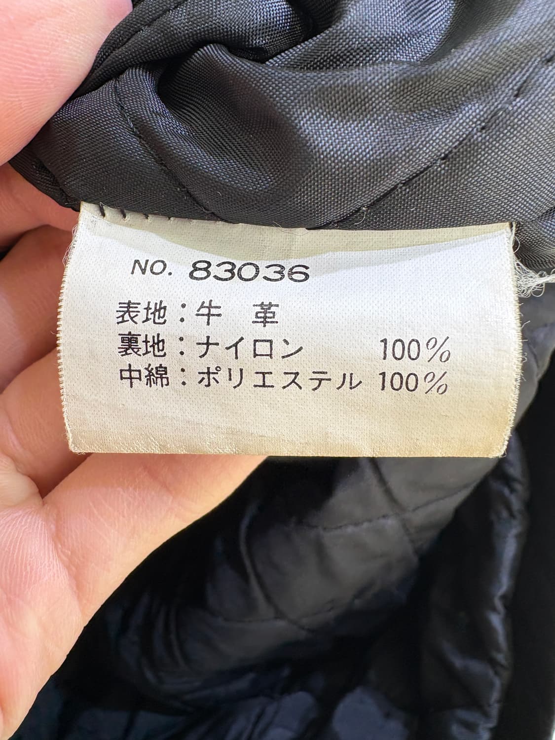 BRIGHT LIGHTS 레더자켓 상품이미지7