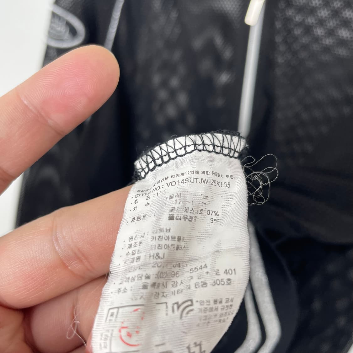 본더치 메쉬 집업 자켓 상품이미지5