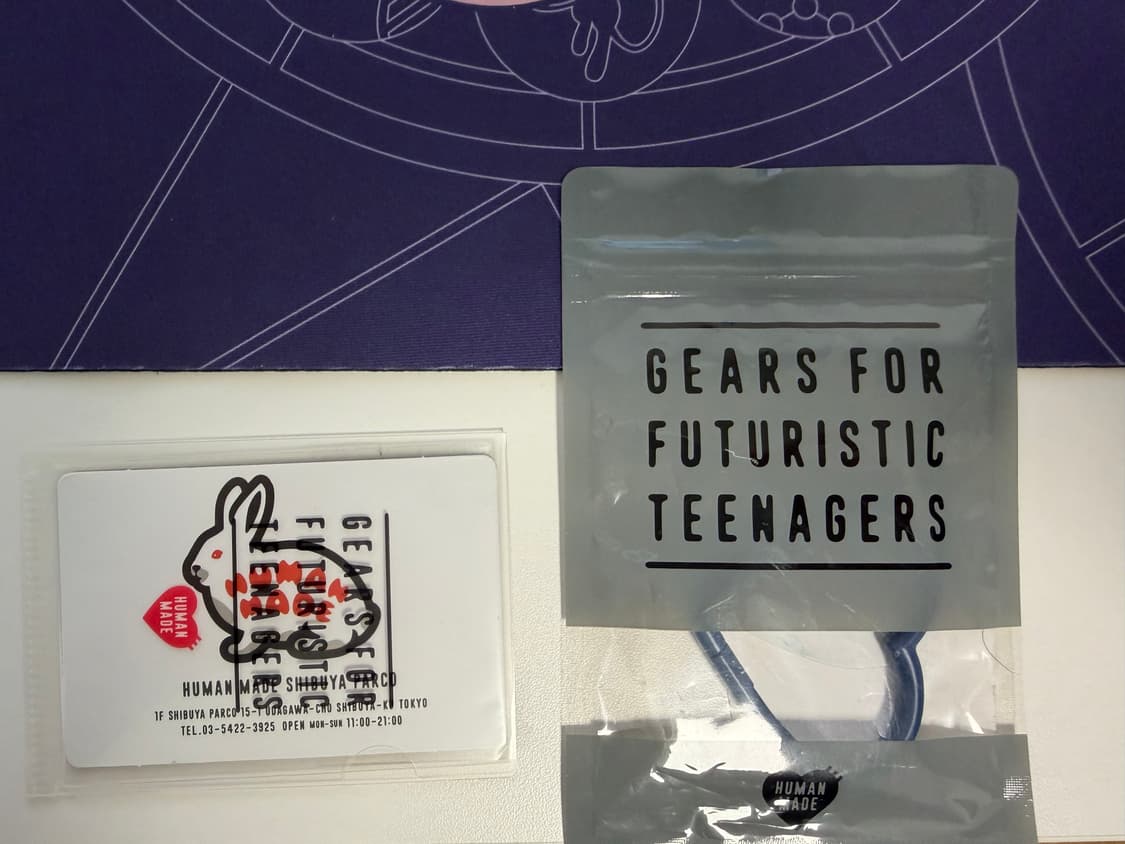 휴먼메이드 하트 카라비너 블루 판매 상품이미지1